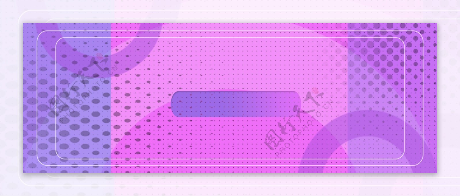 紫色几何电商通用背景素材
