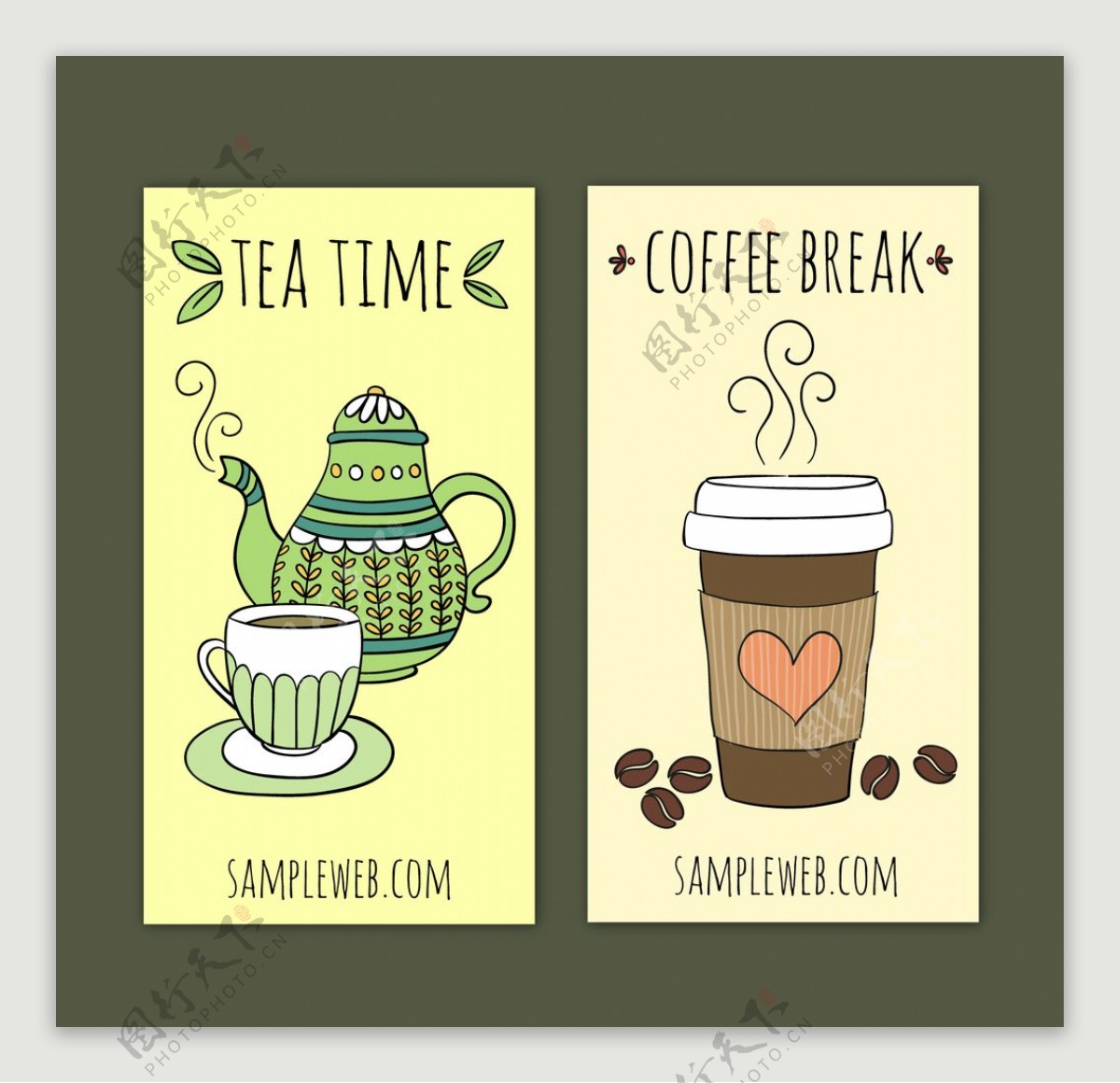 茶叶和咖啡模板