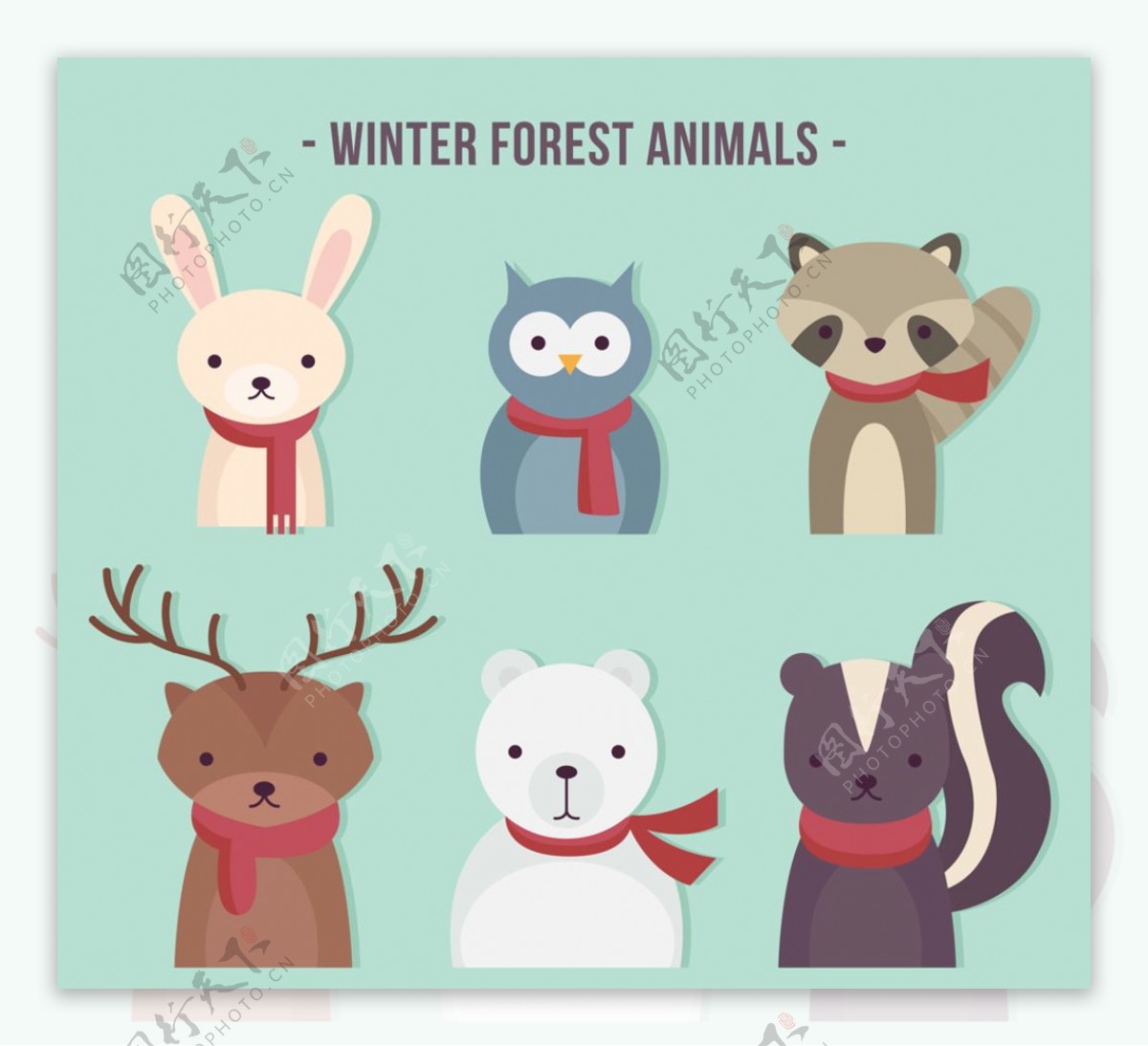 创意冬季森林动物
