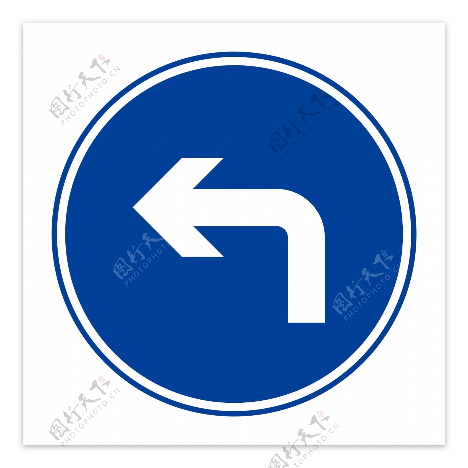 禁止向左向右转弯设计图__公共标识标志_标志图标_设计图库_昵图网nipic.com