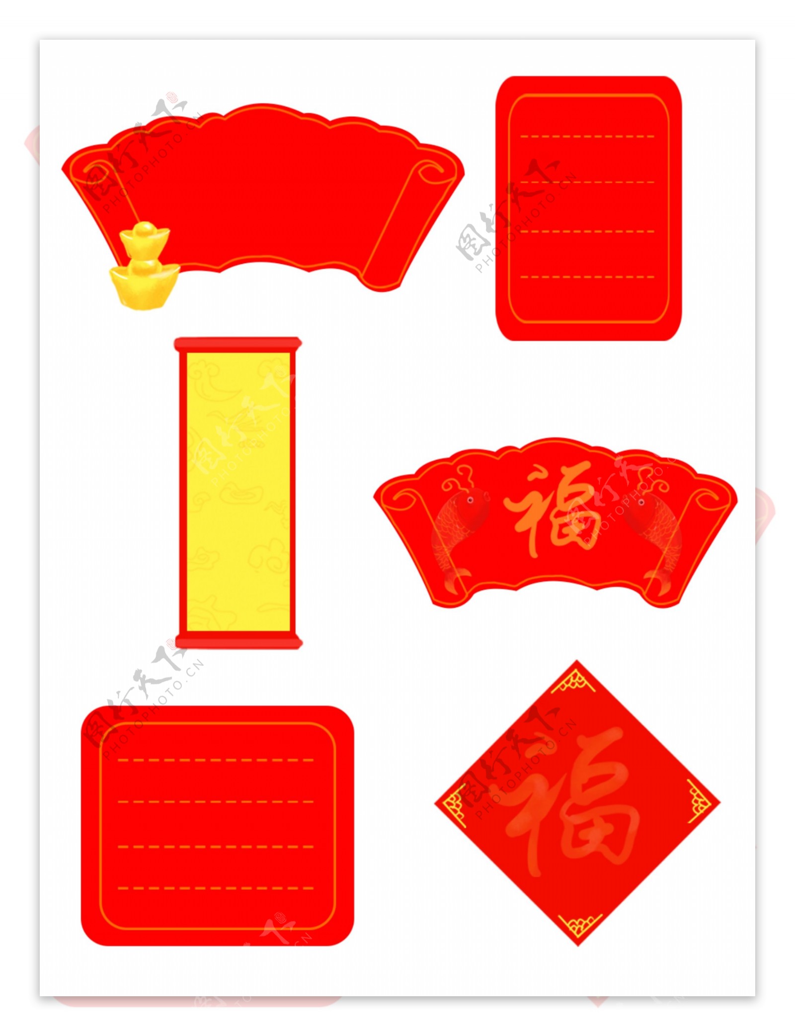 中国风边框古典新年常用红色矢量可商用元素