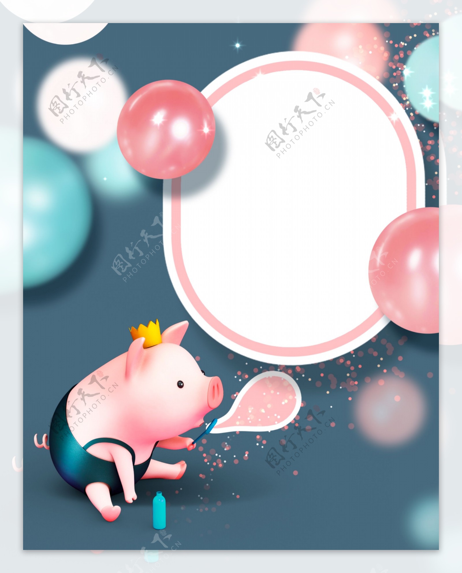 猪的粉色气球可爱背景设计