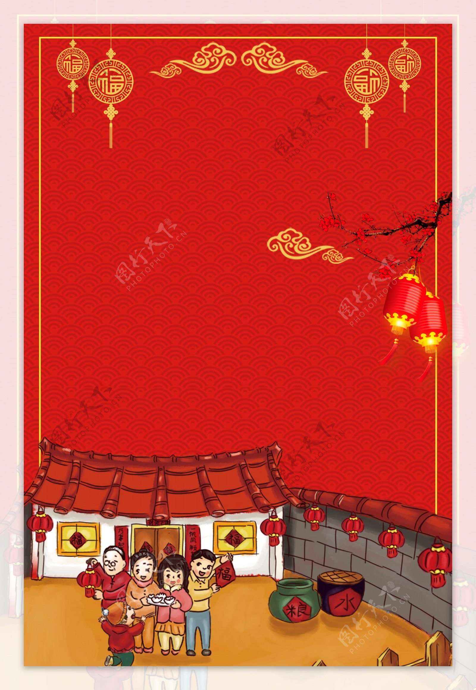 财神传统节日新年快乐广告背景图