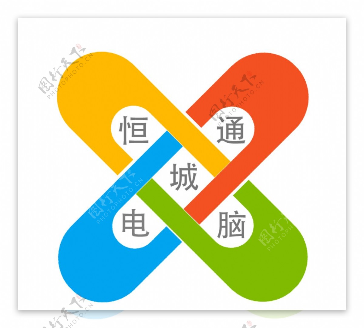 恒通LOGO