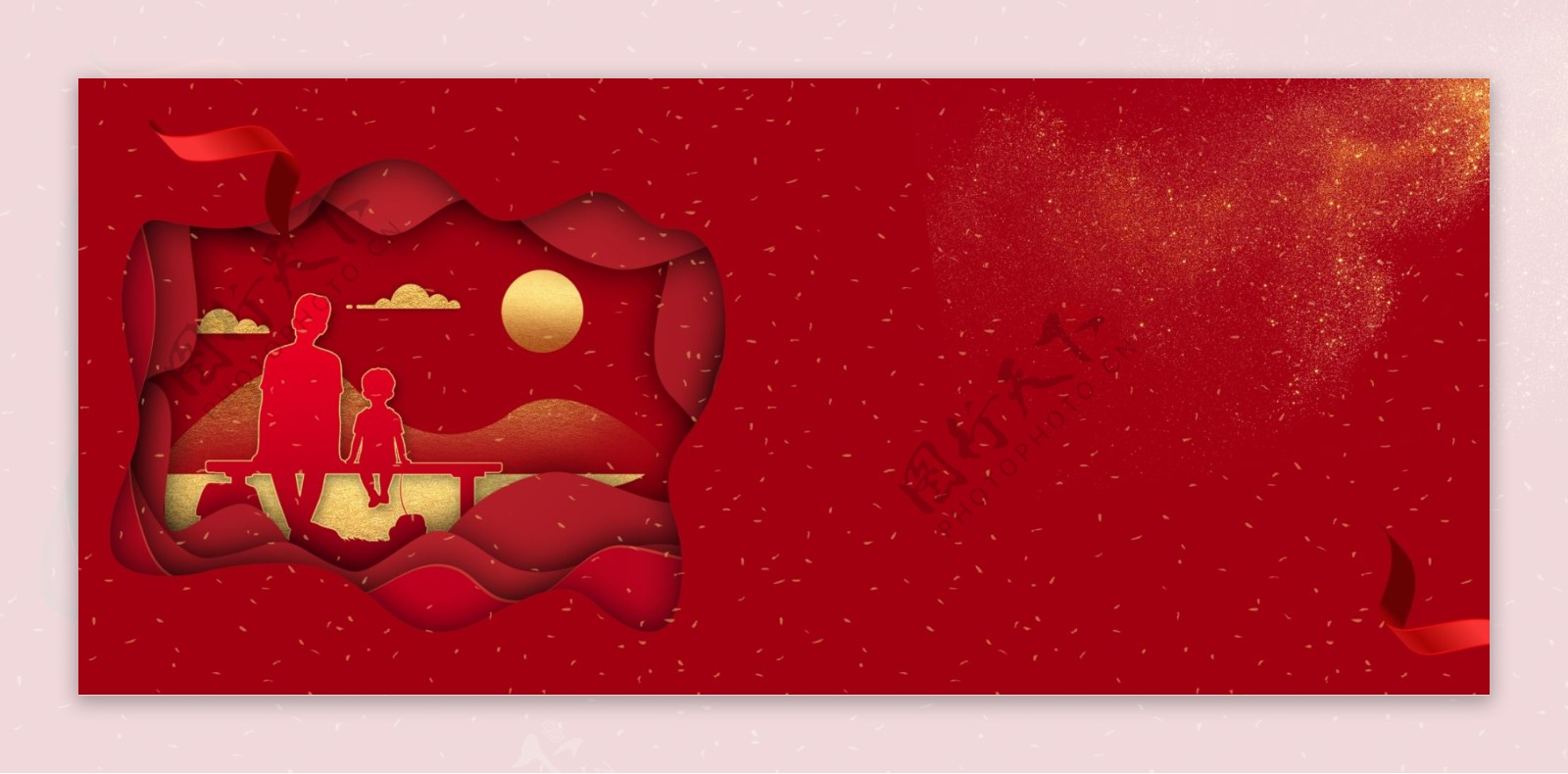 大红色感恩节展板背景