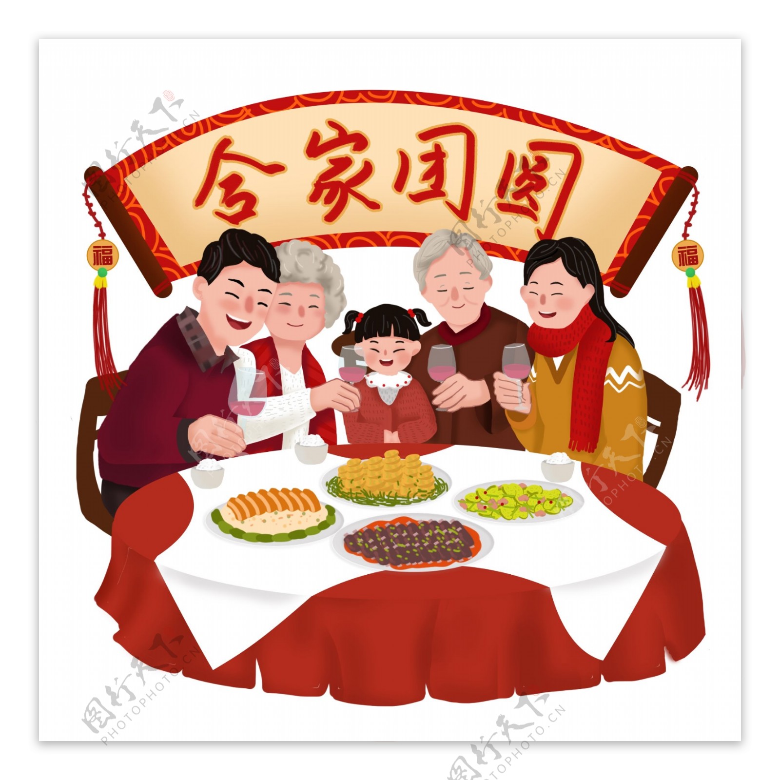 2019猪年春节合家团圆年夜饭聚餐插画