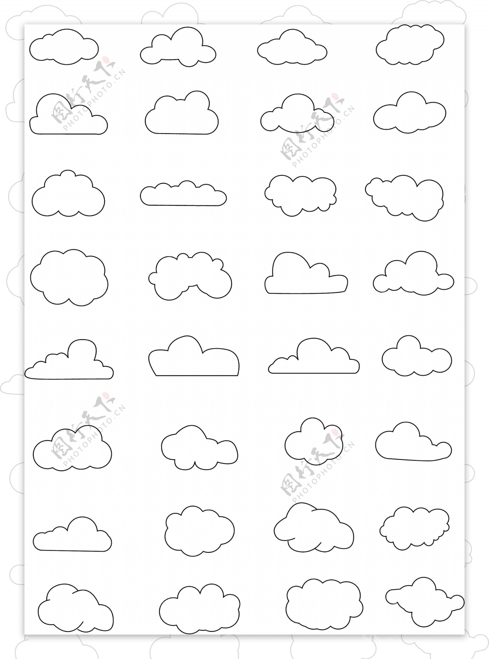 云朵线条黑色卡通手绘简笔画图形