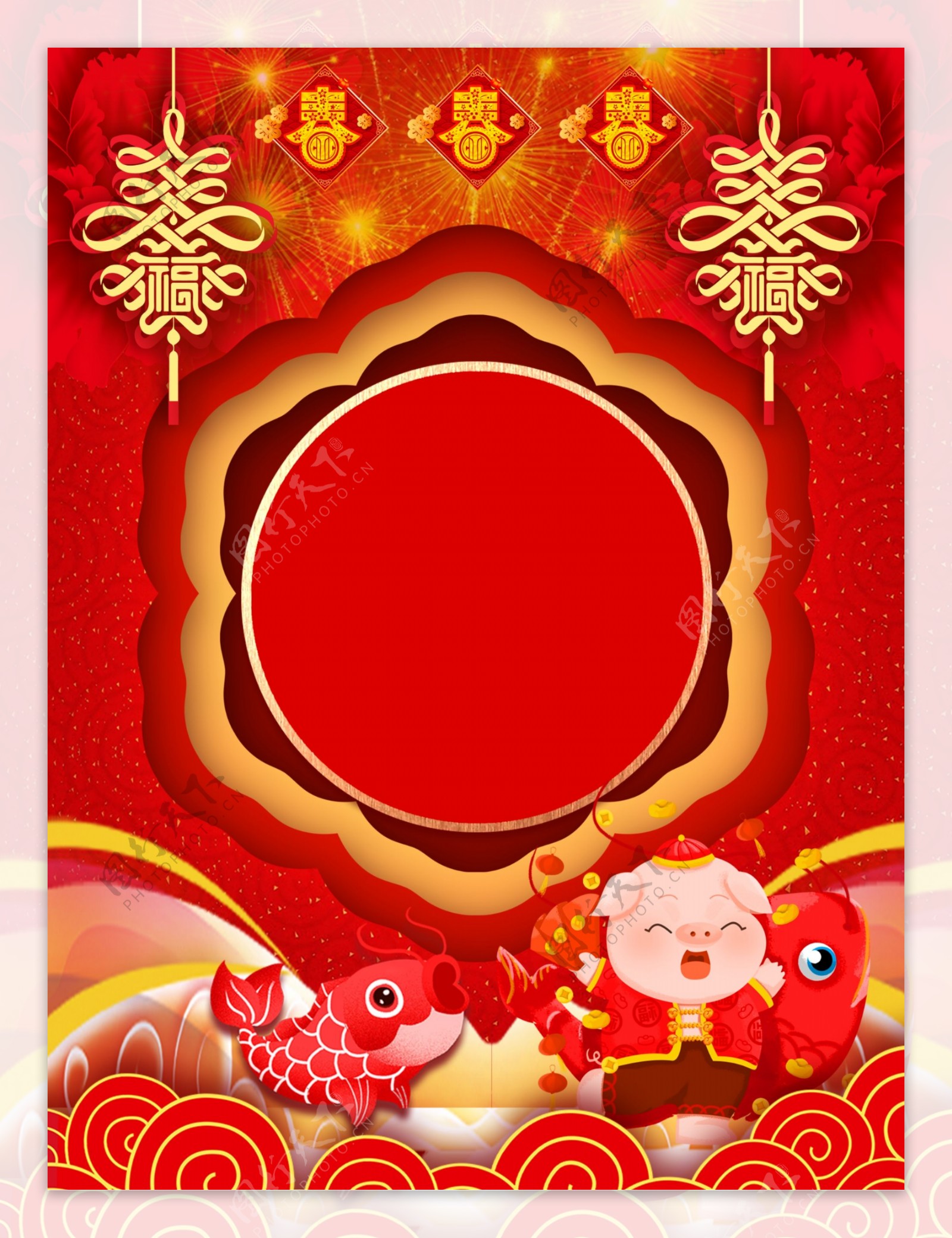 喜庆中国风猪年展板设计