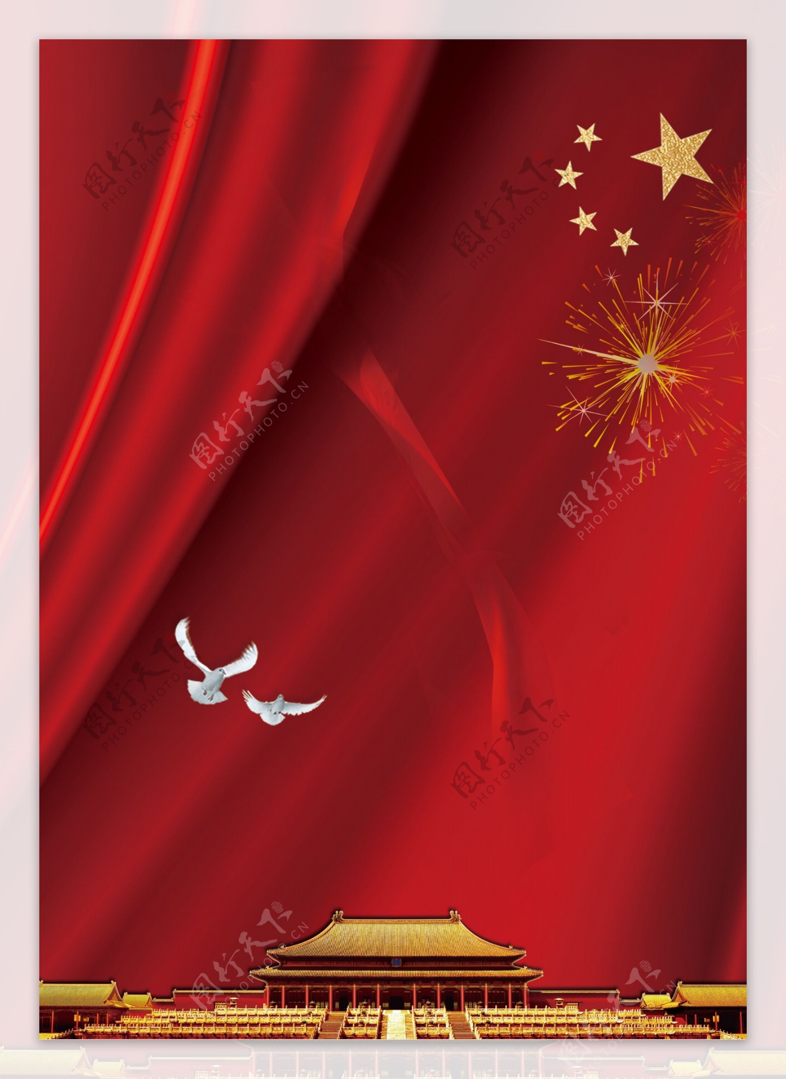 国庆节国庆十一金色建筑红色横板视频背景视频特效素材-千库网