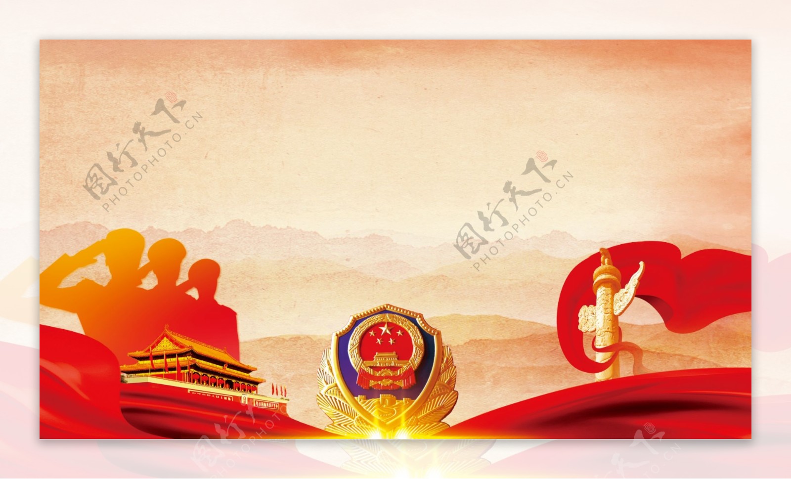 彩绘中国风党建背景设计