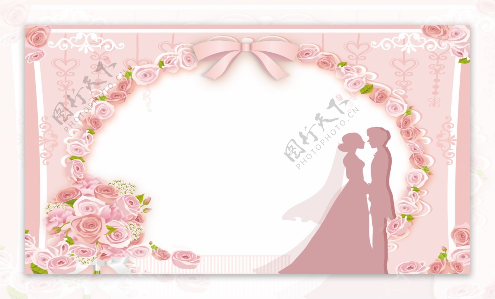 粉色新婚快乐展板背景