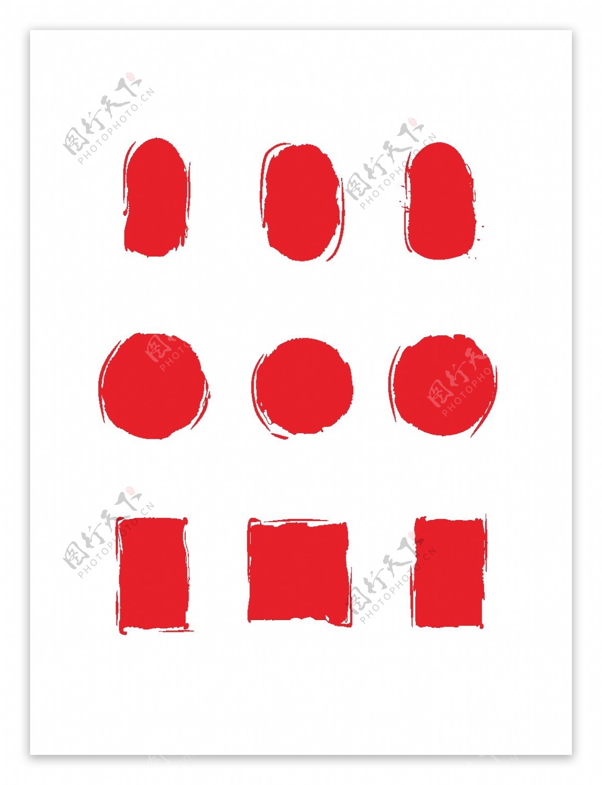中国风古典红色印章边框素材