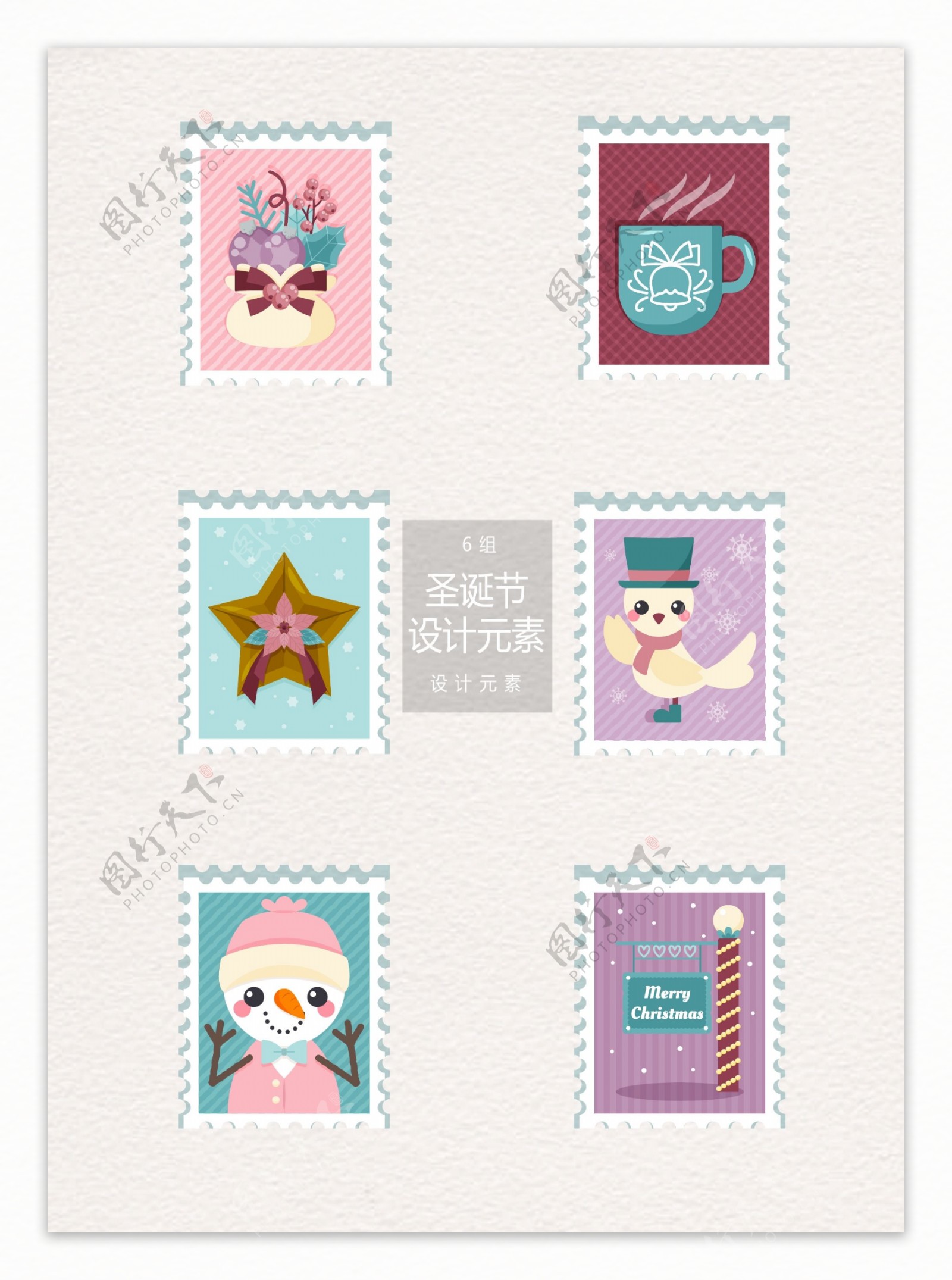 粉嫩圣诞节邮票标签设计元素