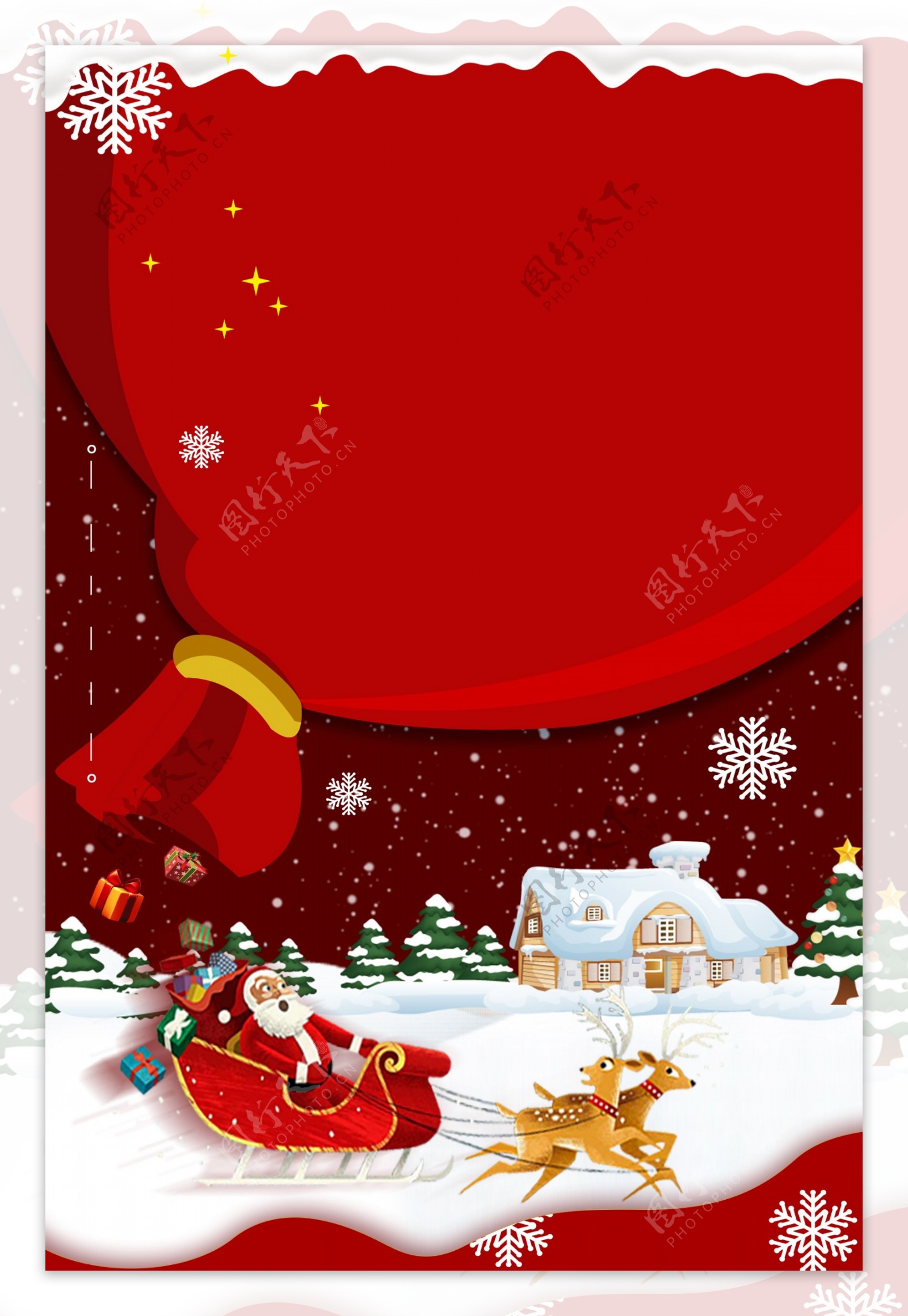 红色圣诞节派礼促销背景卡通手绘设计