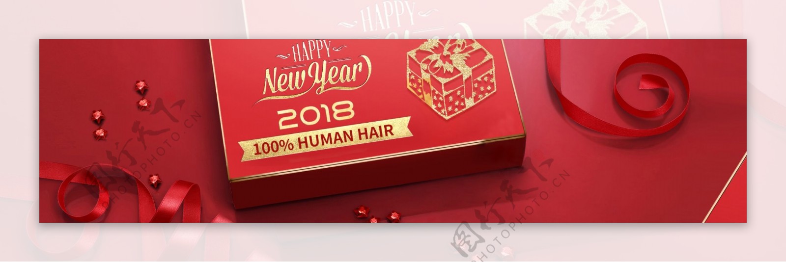 新年大红色礼物盒海报