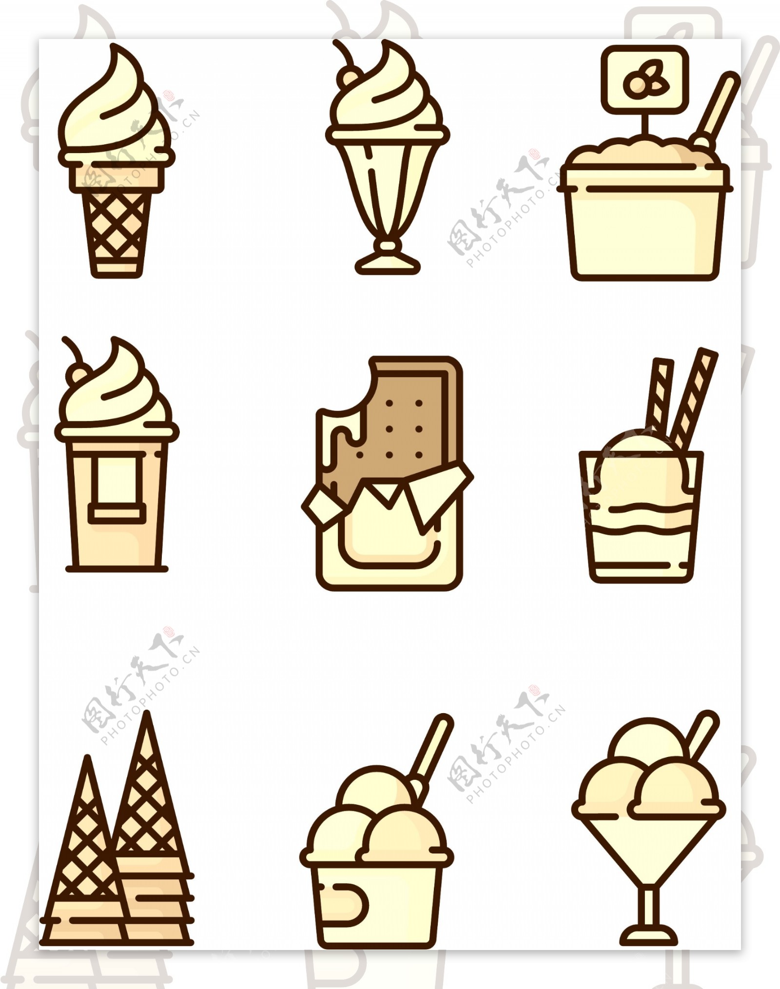 卡通风格黄色系冷饮冰淇淋元素