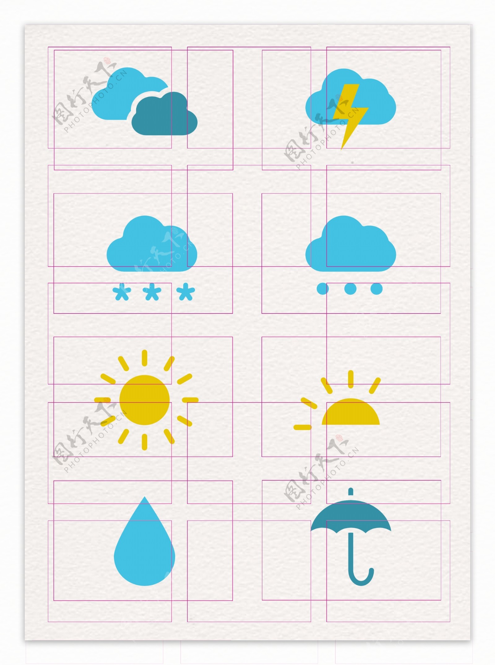 卡通8组天气简约图标元素设计
