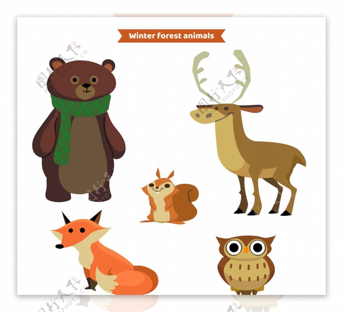5款创意森林动物矢量素材