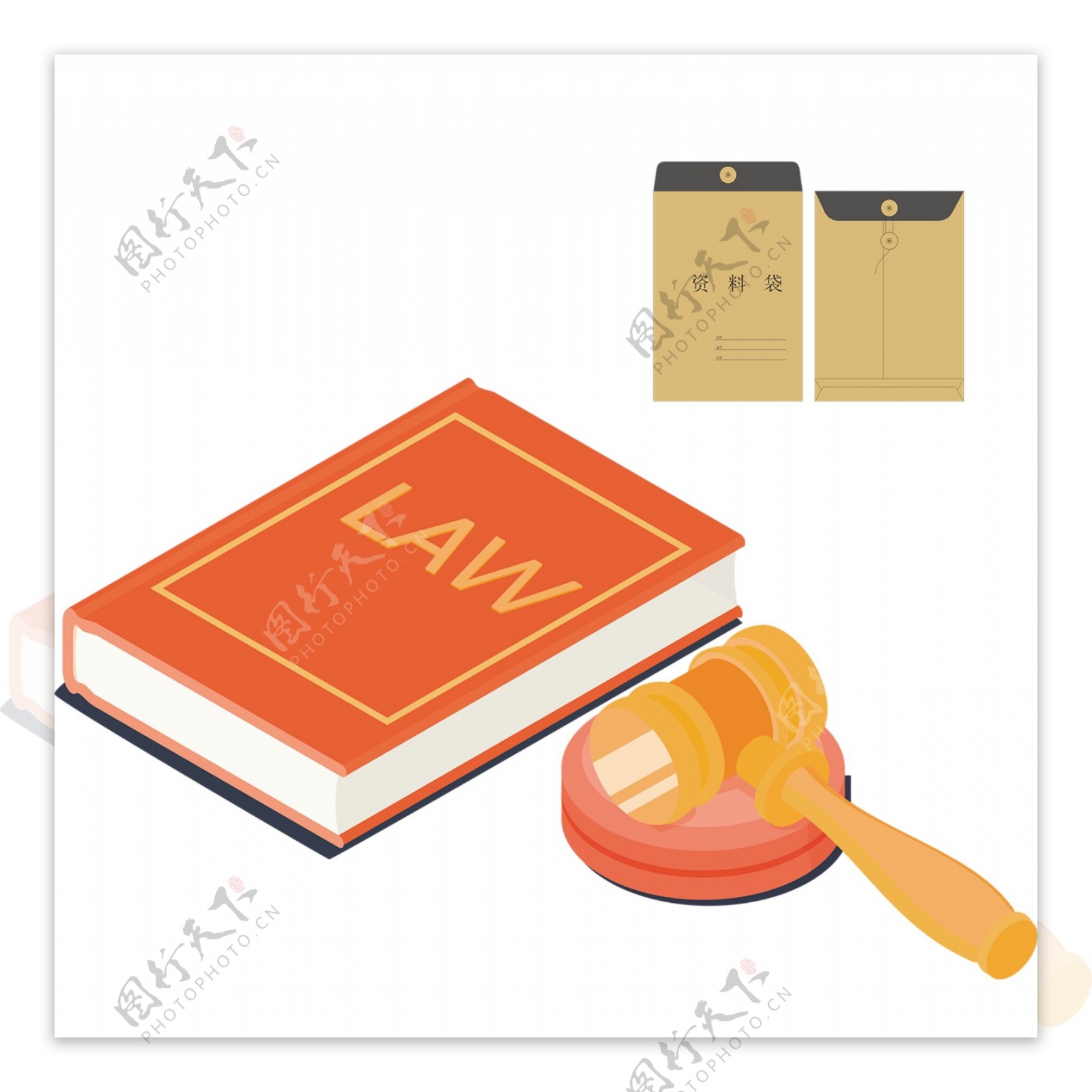 法律元素资料袋证件