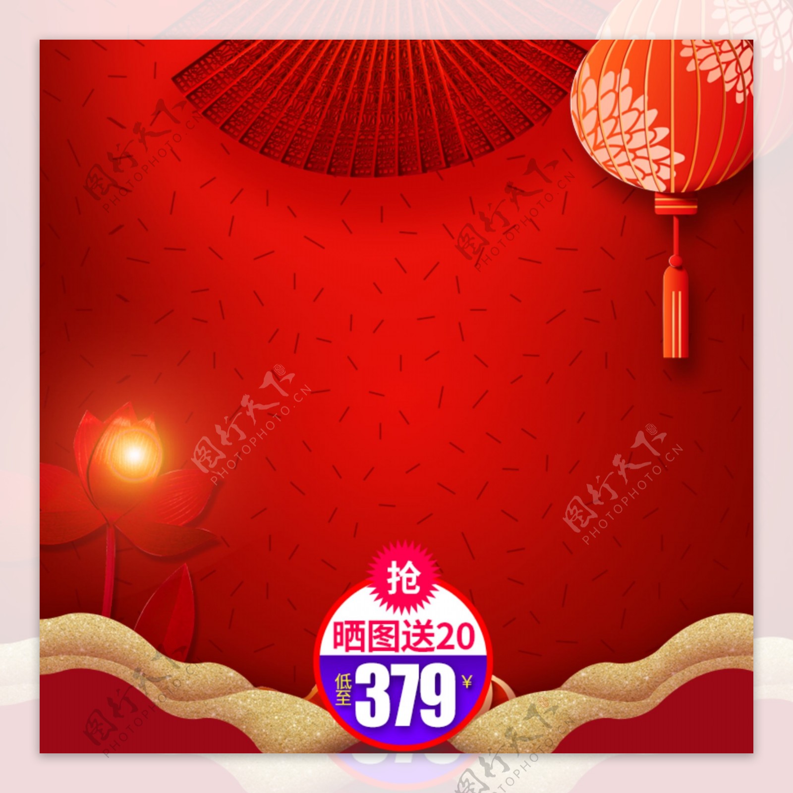 大红背景中国新年春节年货节不打烊产品主图