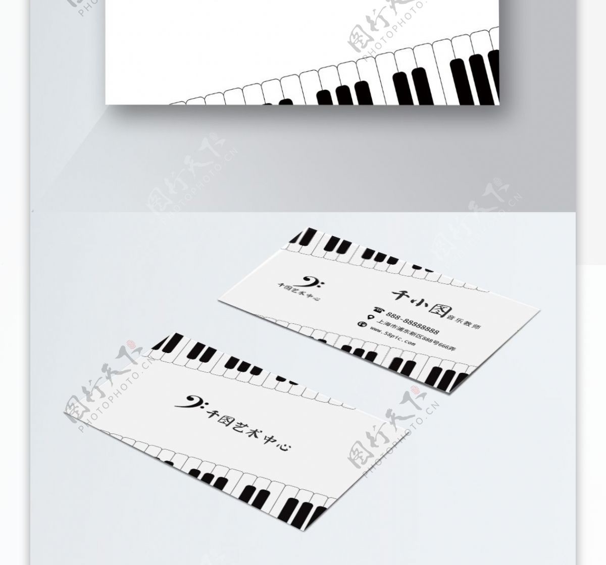 简约不规则黑白线框钢琴键音乐名片