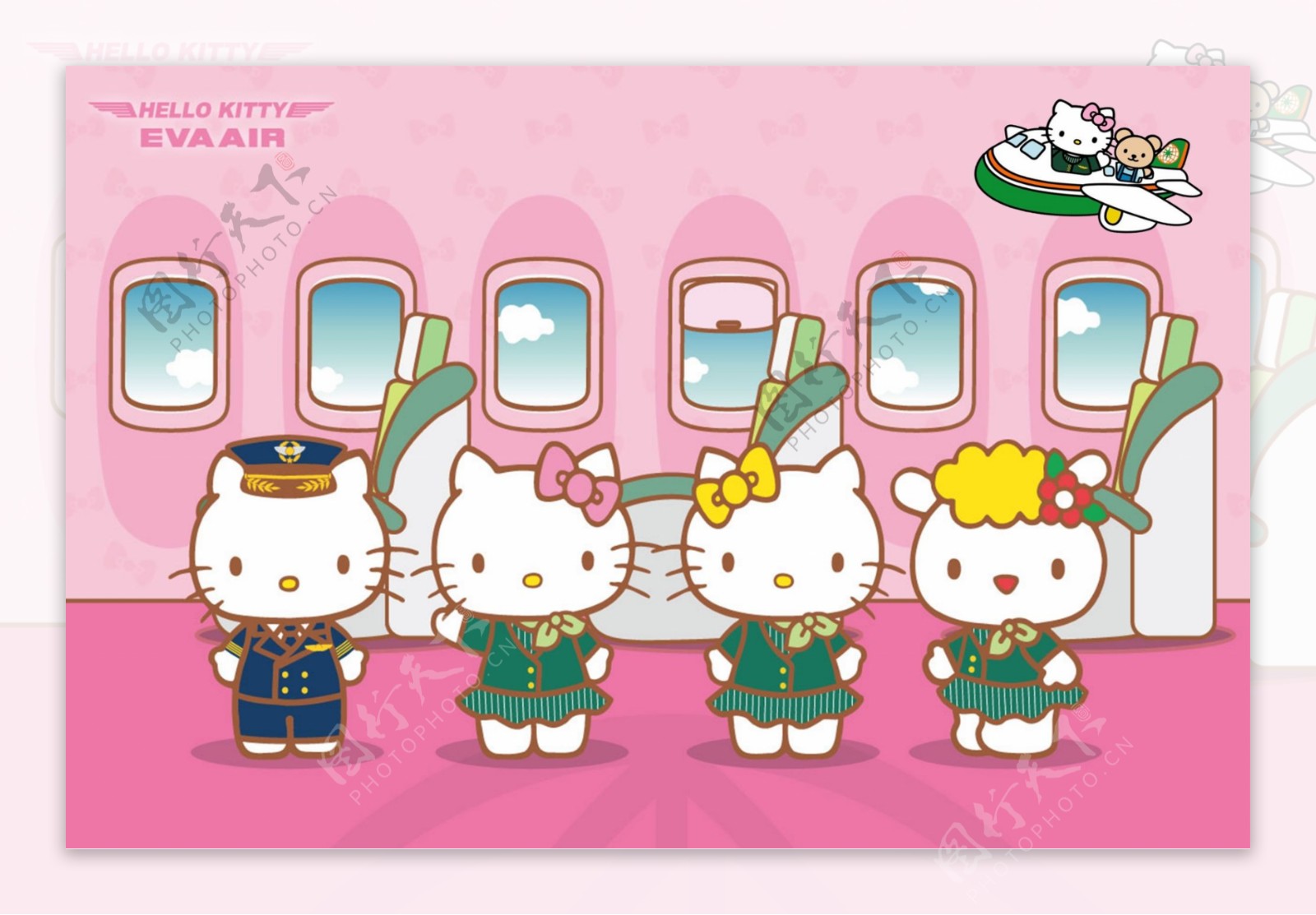 航空hellokitty