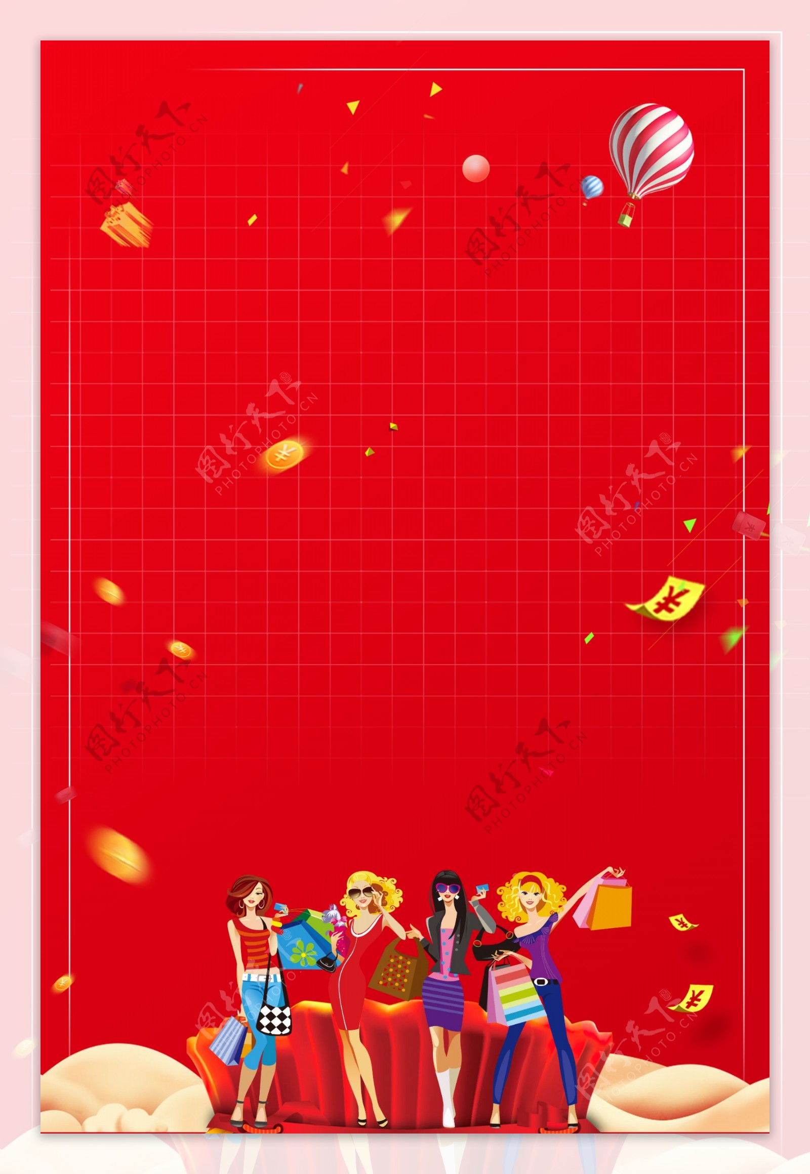 红色网格新年促销背景设计