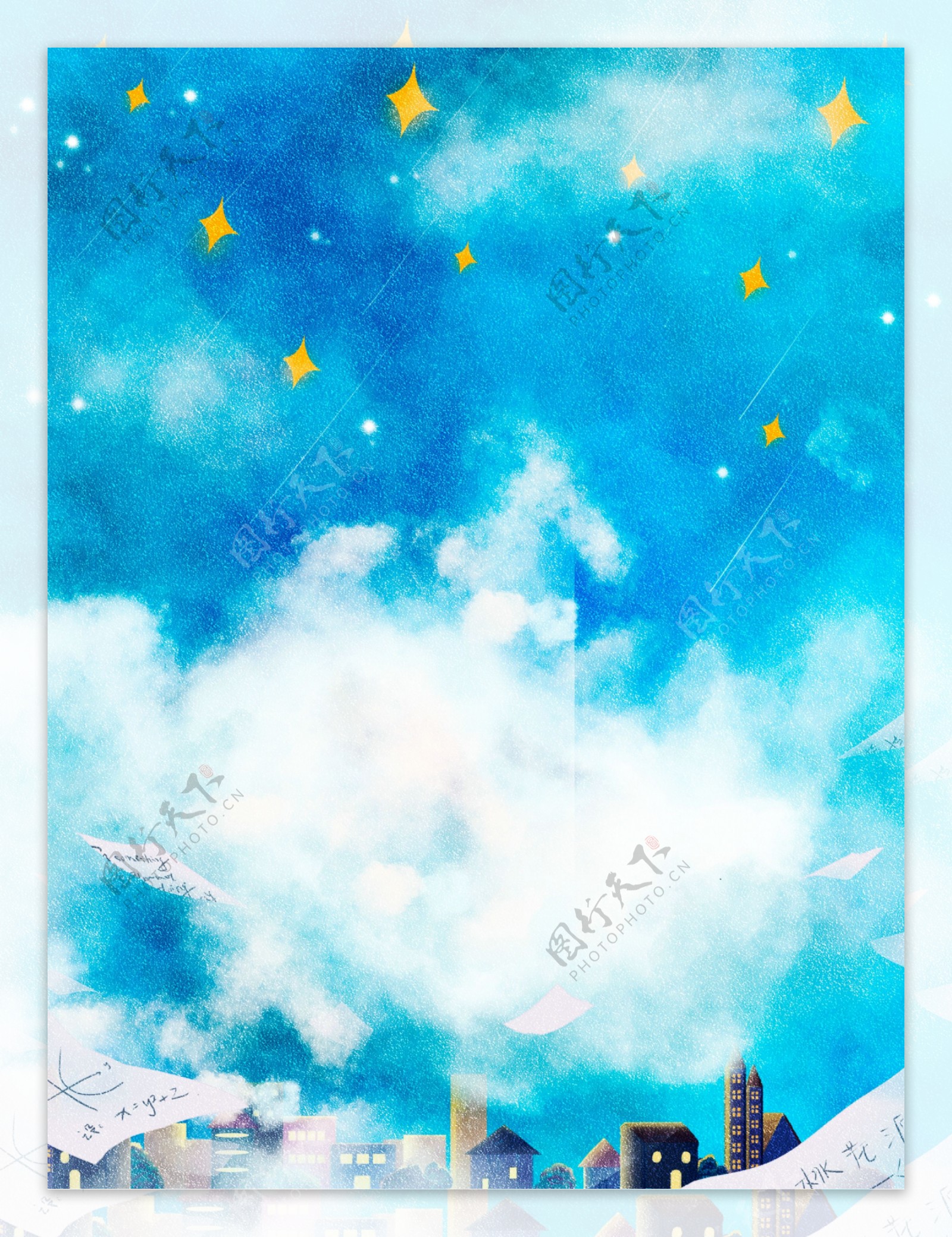 手绘蓝天星空下的城市背景素材