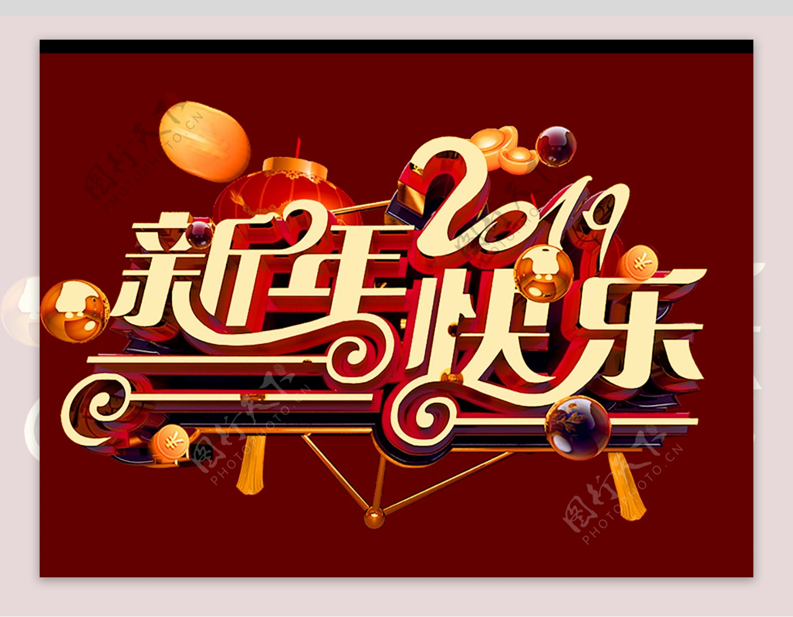 金红色新年2019c4d免抠PNG元素