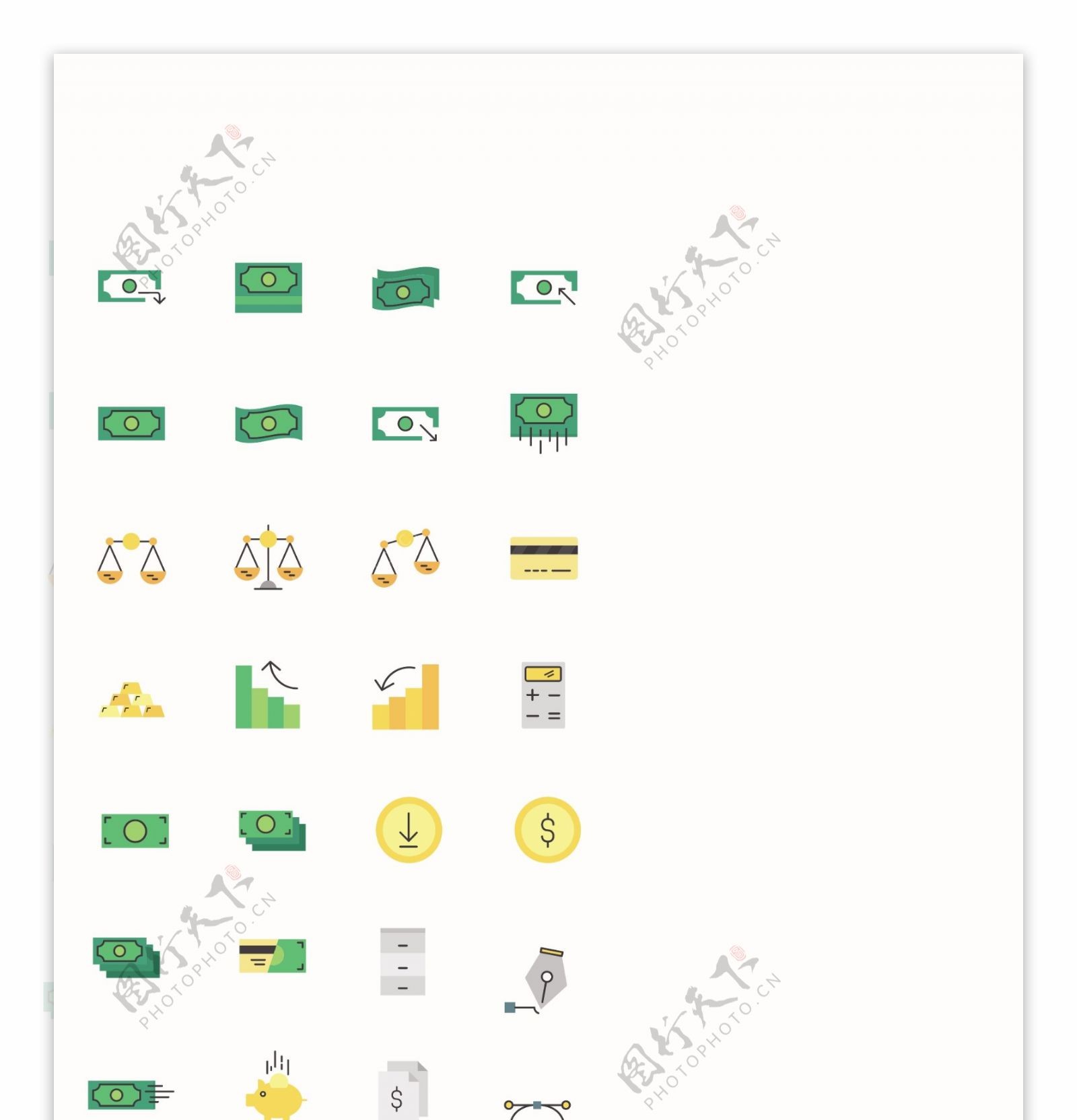 手机信息图标小图标黄色绿色钢笔线条整理