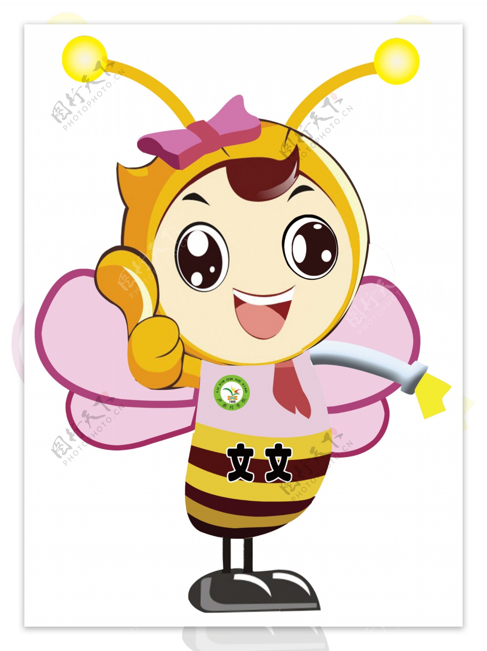 蜜蜂吉祥物蜜蜂卡通蜜蜂标志