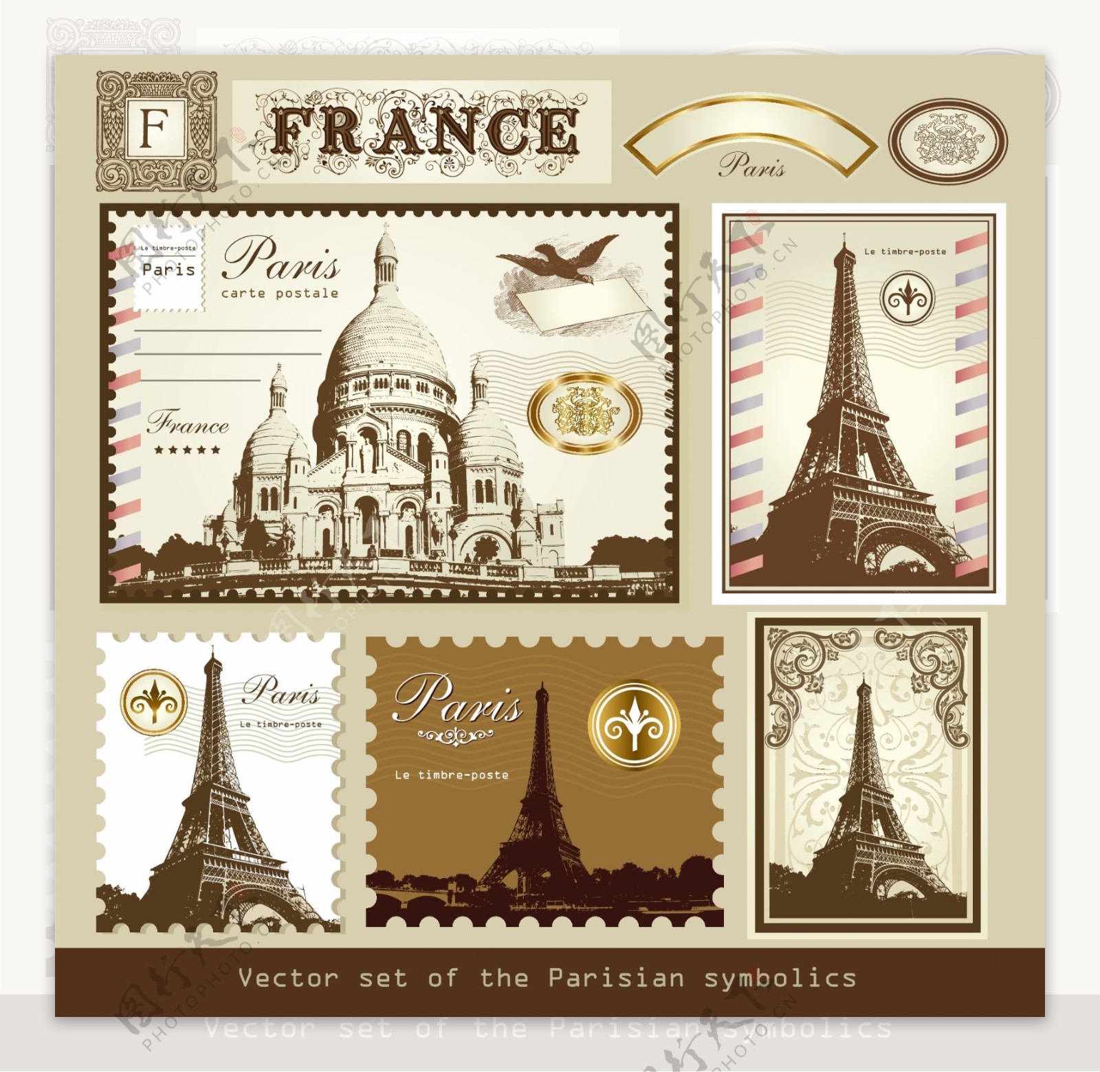 法国建筑邮票