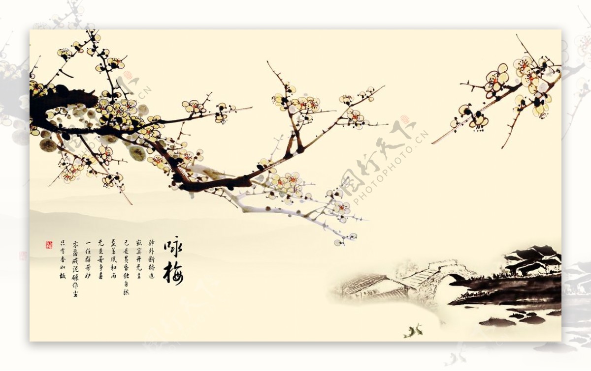 中式传统梅花国画