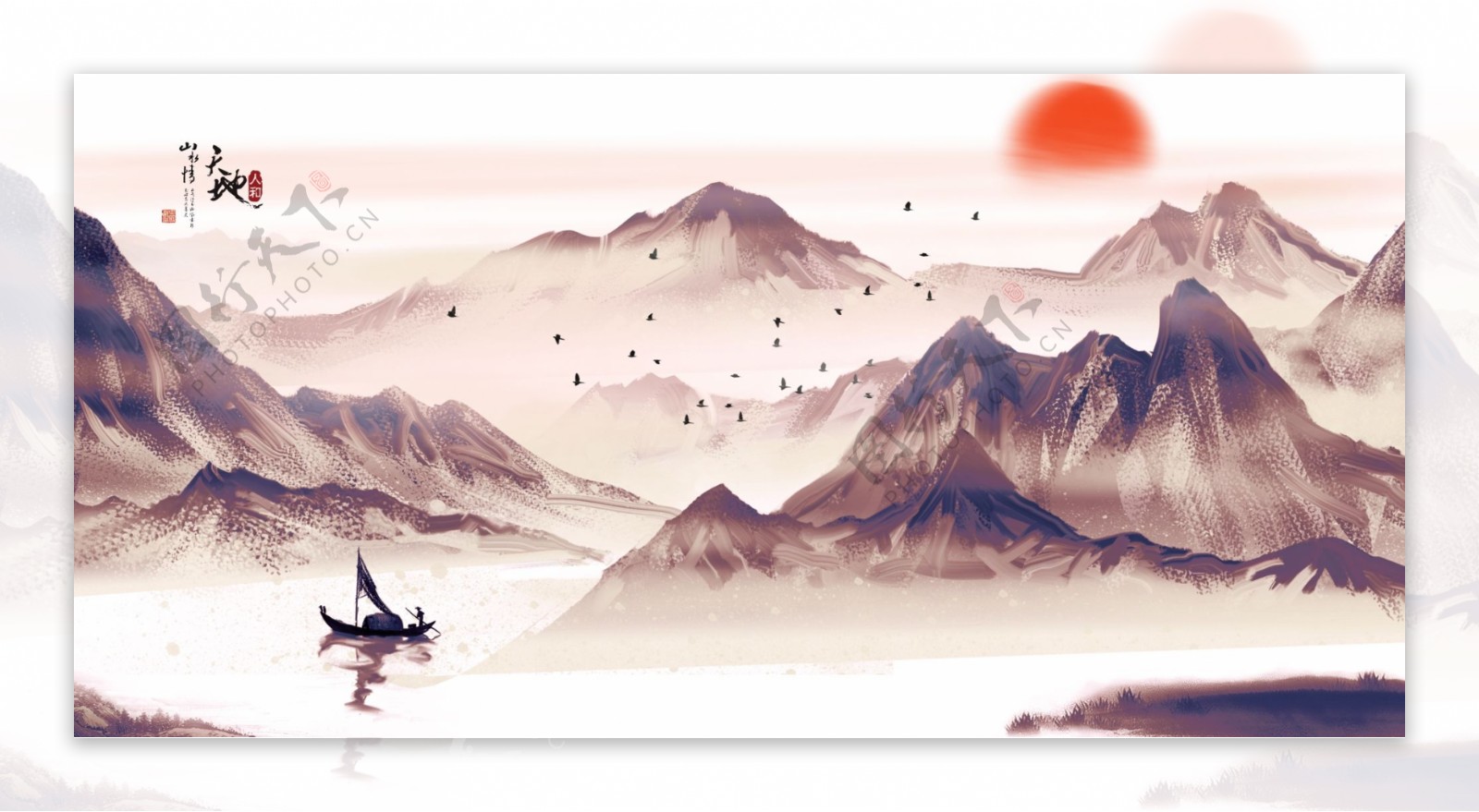 古风中国风山水装饰画壁画