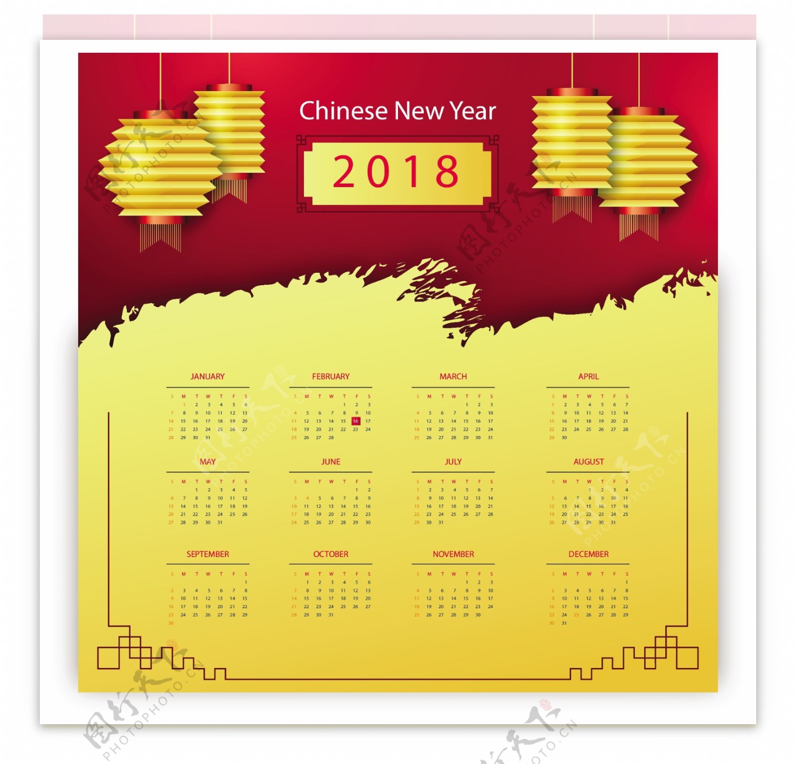 金色元素灯笼新年日历挂历