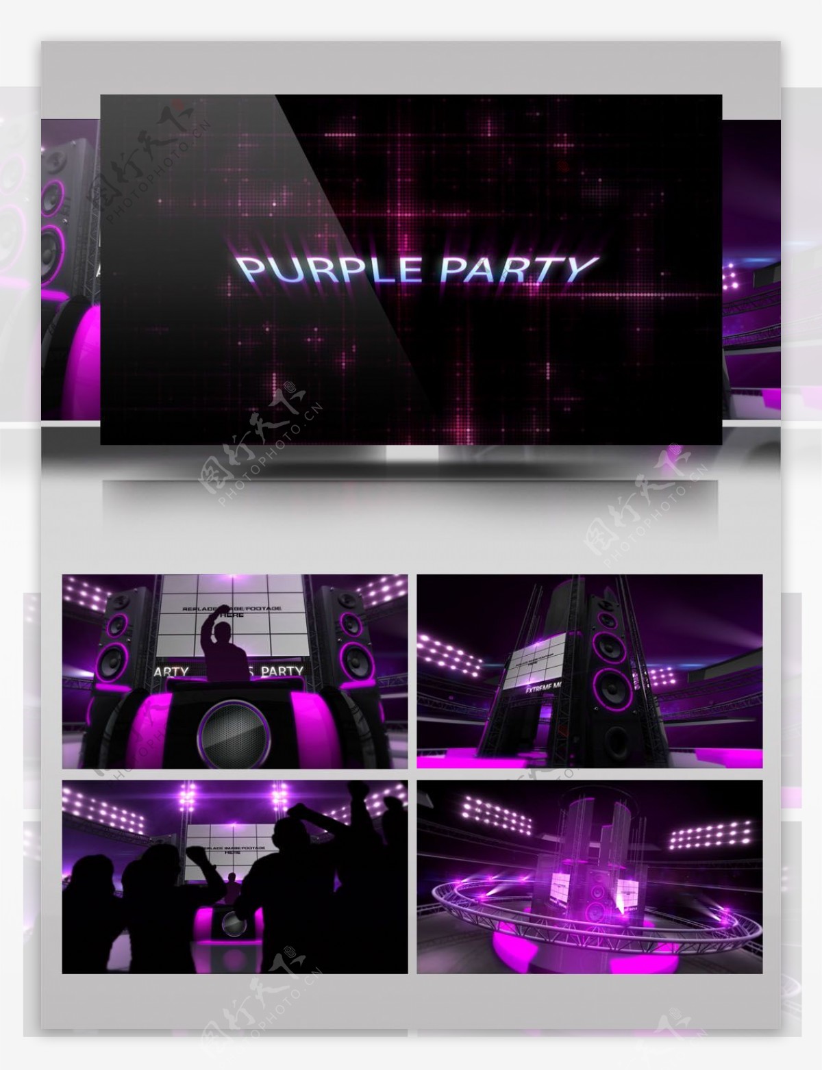 紫色风格大屏幕聚会ae模板