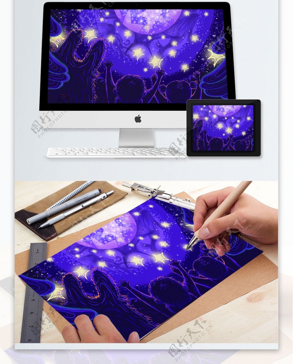 紫色肌理感梦幻星空插画手机用图
