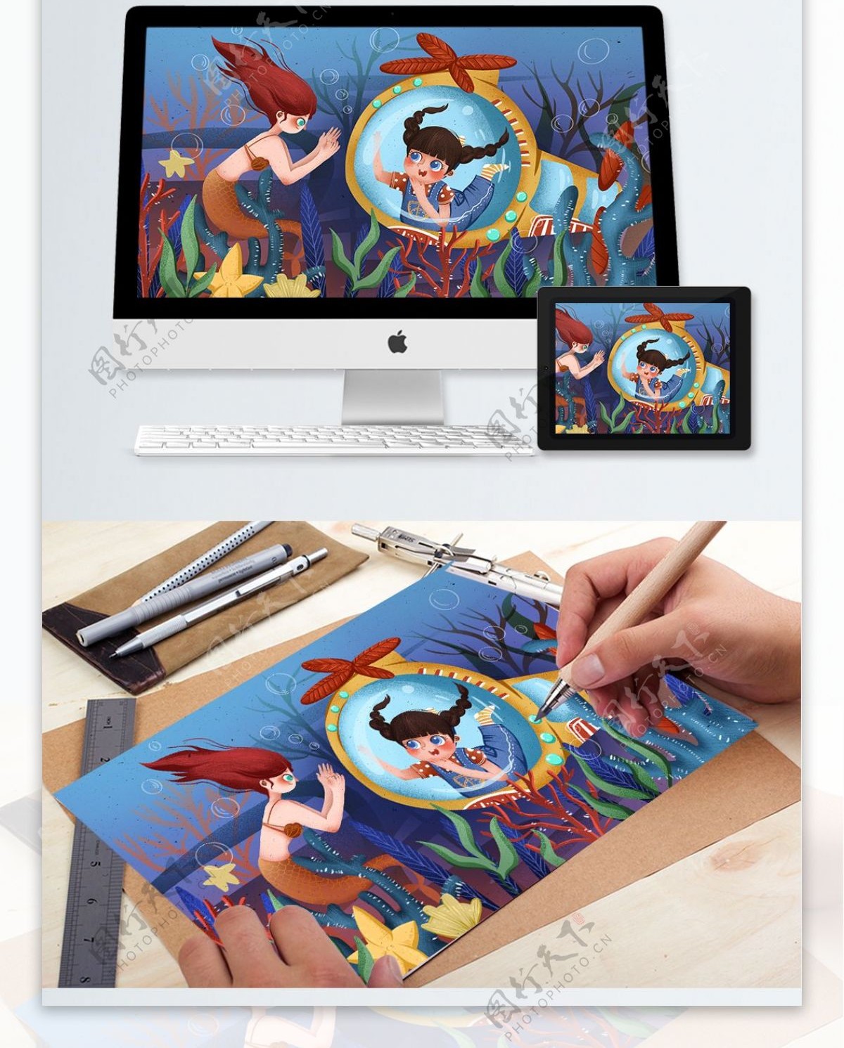 海底探险女孩和美人鱼相遇儿童可爱插画