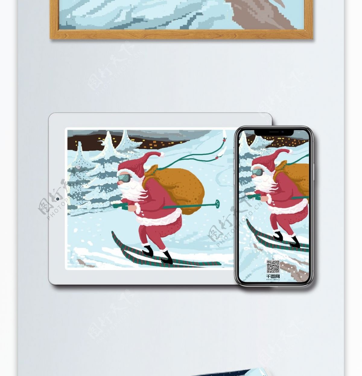 圣诞节80s复古像素插画素材圣诞老人滑雪