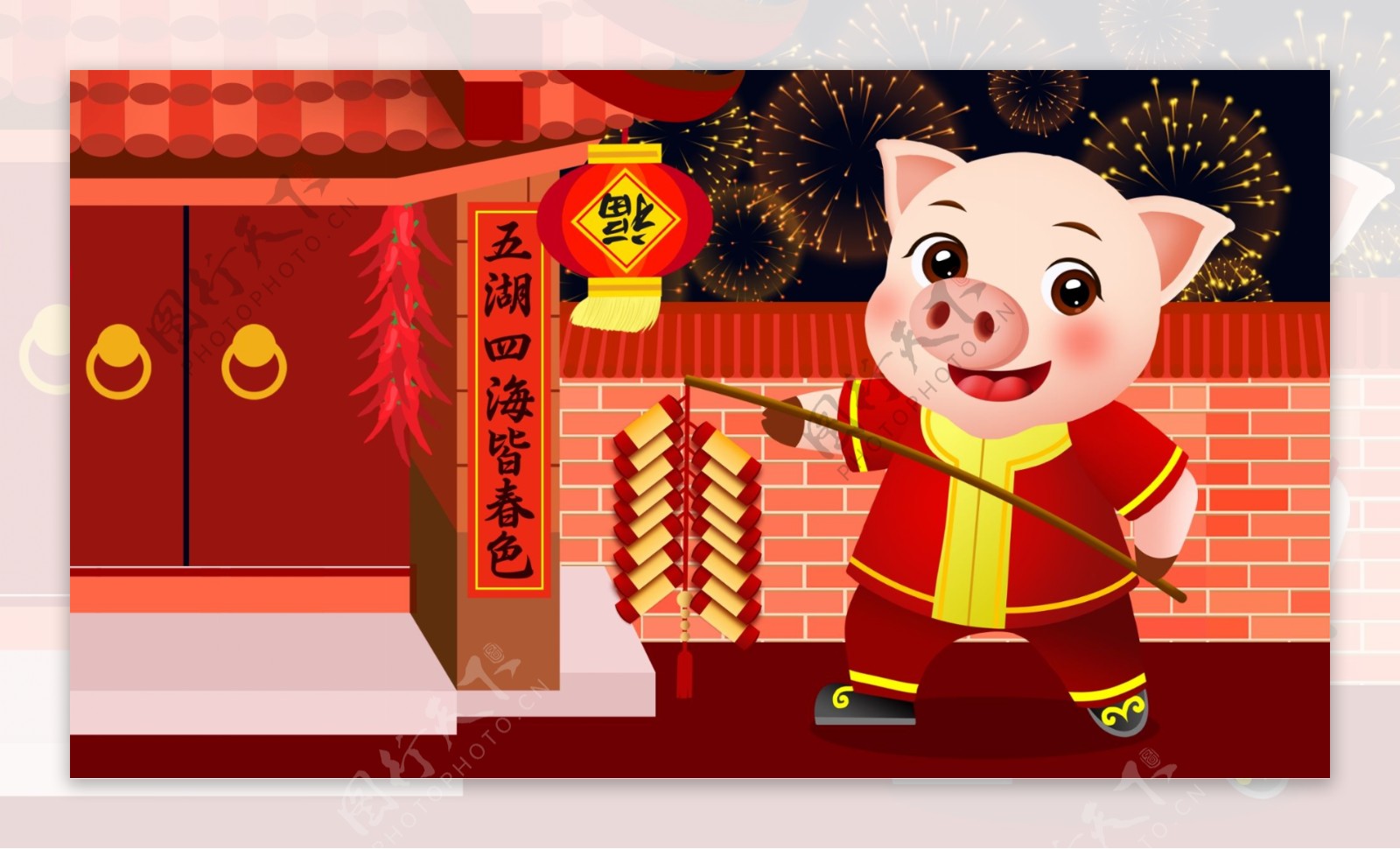 中国风喜庆春节猪年快乐插画
