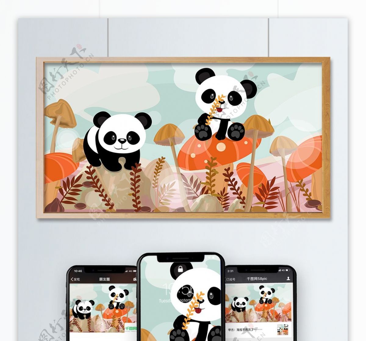 立冬手绘两只熊猫
