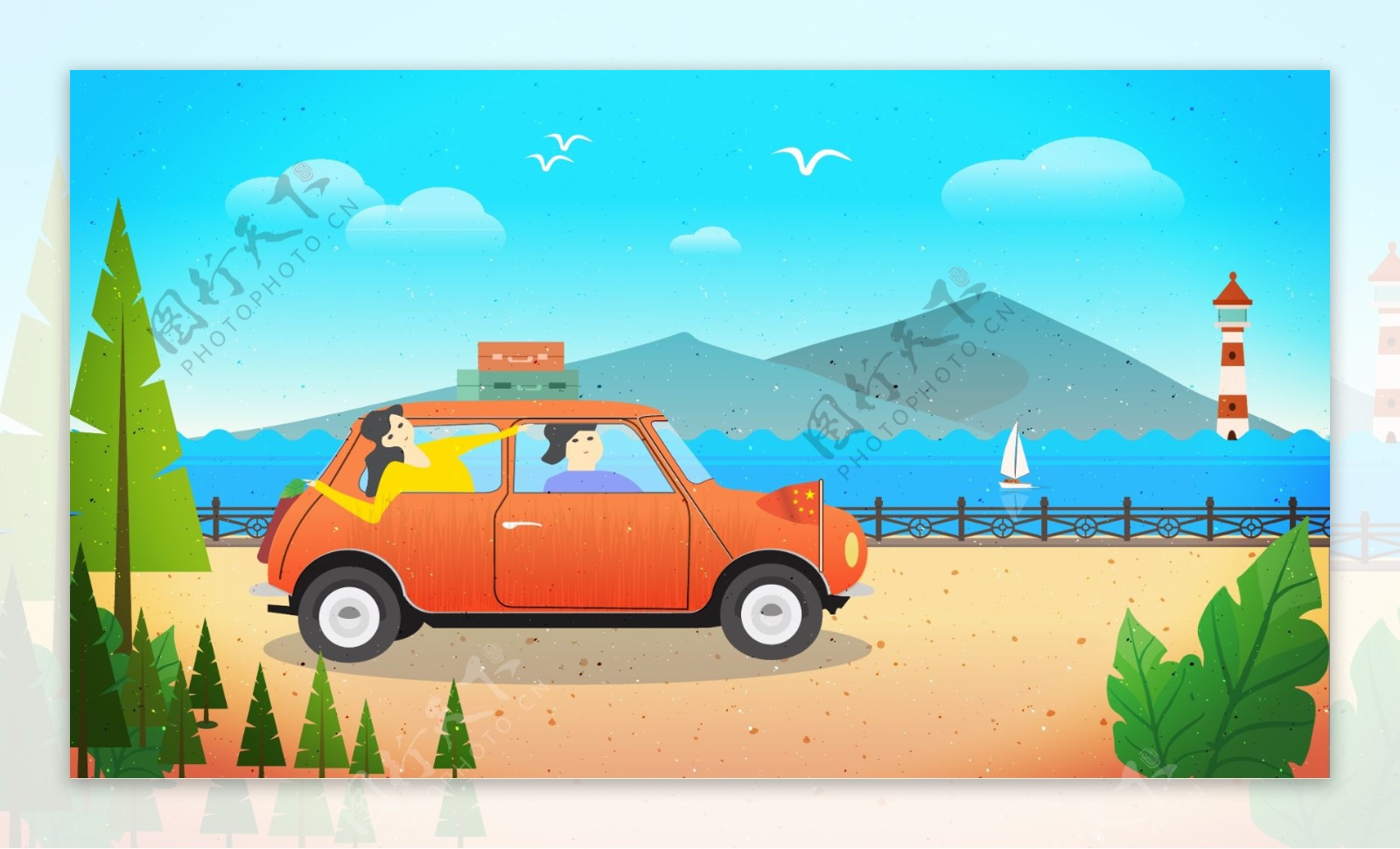 十一国庆出游海边卡通小汽车旅行插画