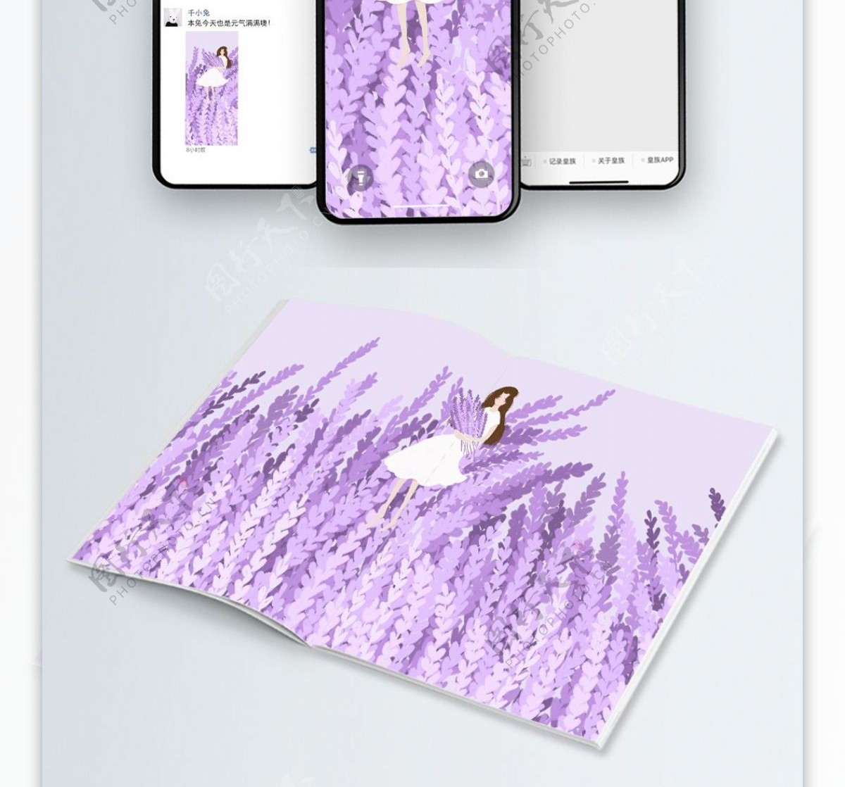紫色唯美幻想插图女孩和她的花园系列之薰衣草