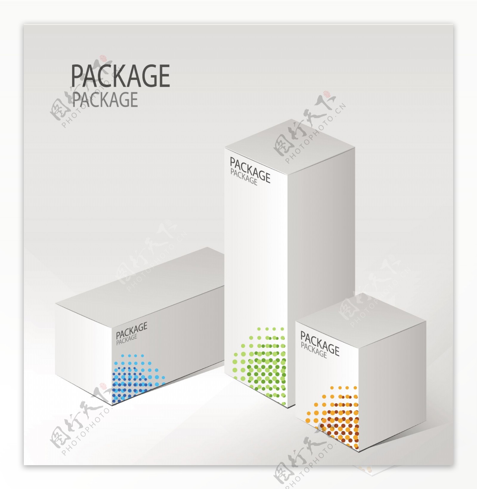 各式包装盒彩色设计素材