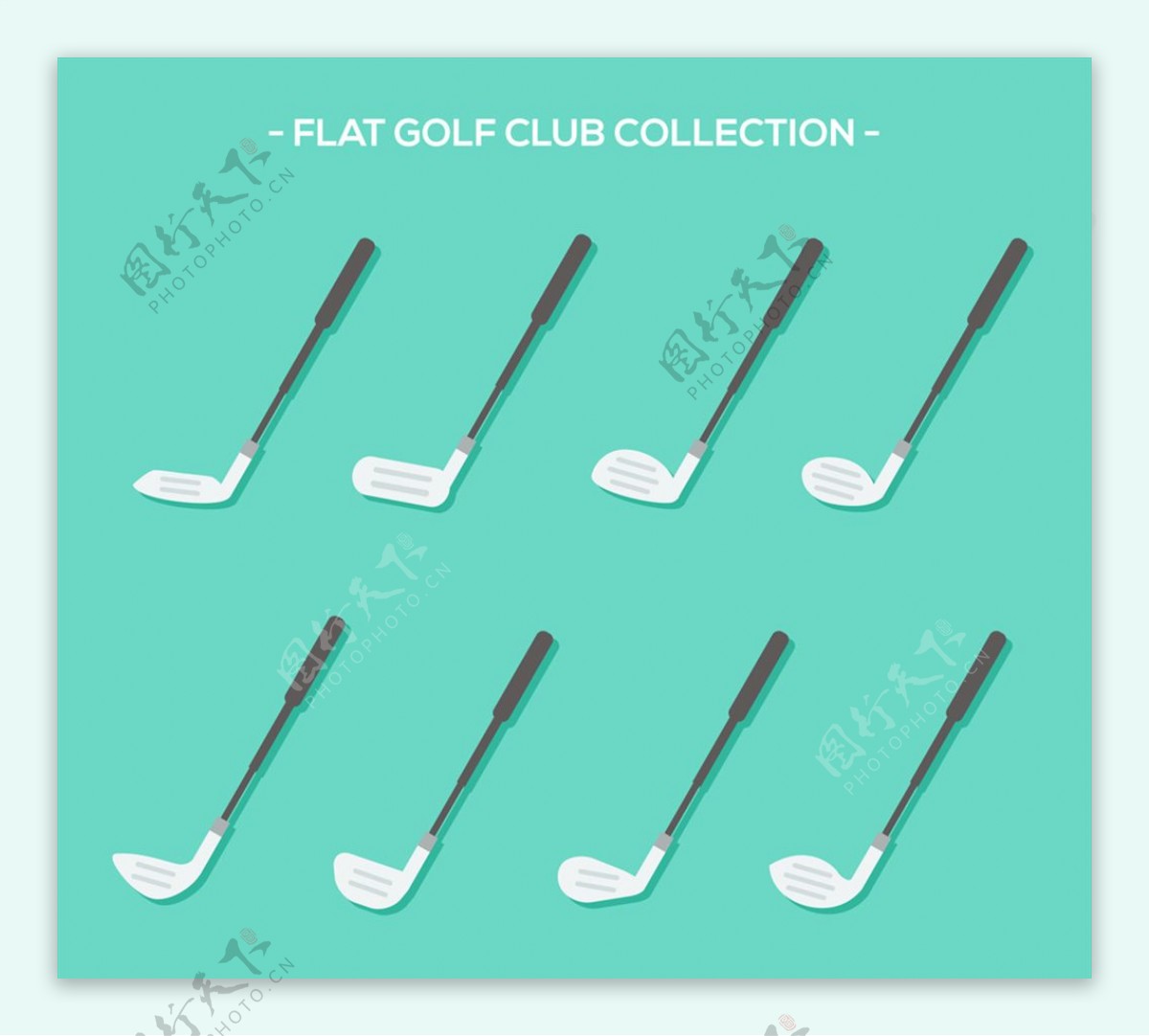 8款白色扁平化高尔夫球杆矢量图