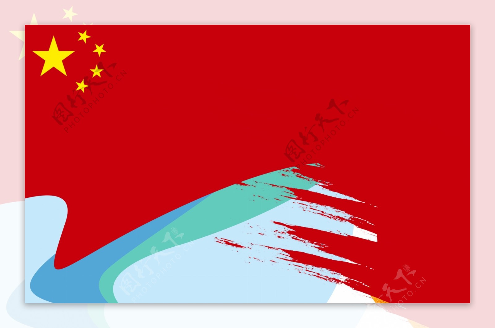 中国风红色法网公开赛背景