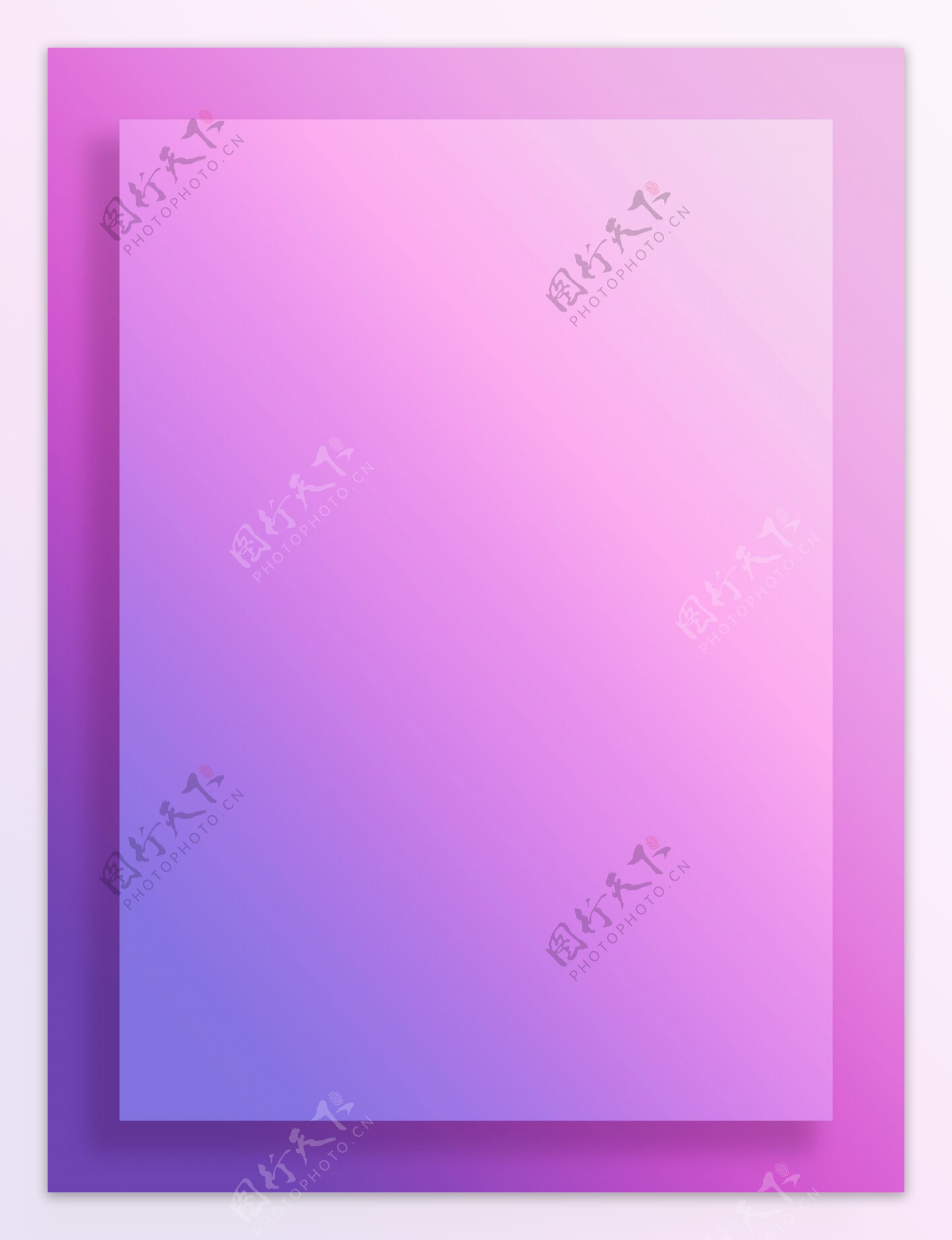 全原创粉紫色简约渐变背景边框素材