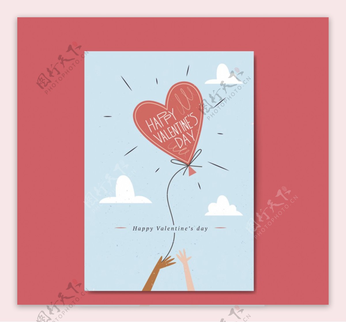 爱心气球情人节卡片