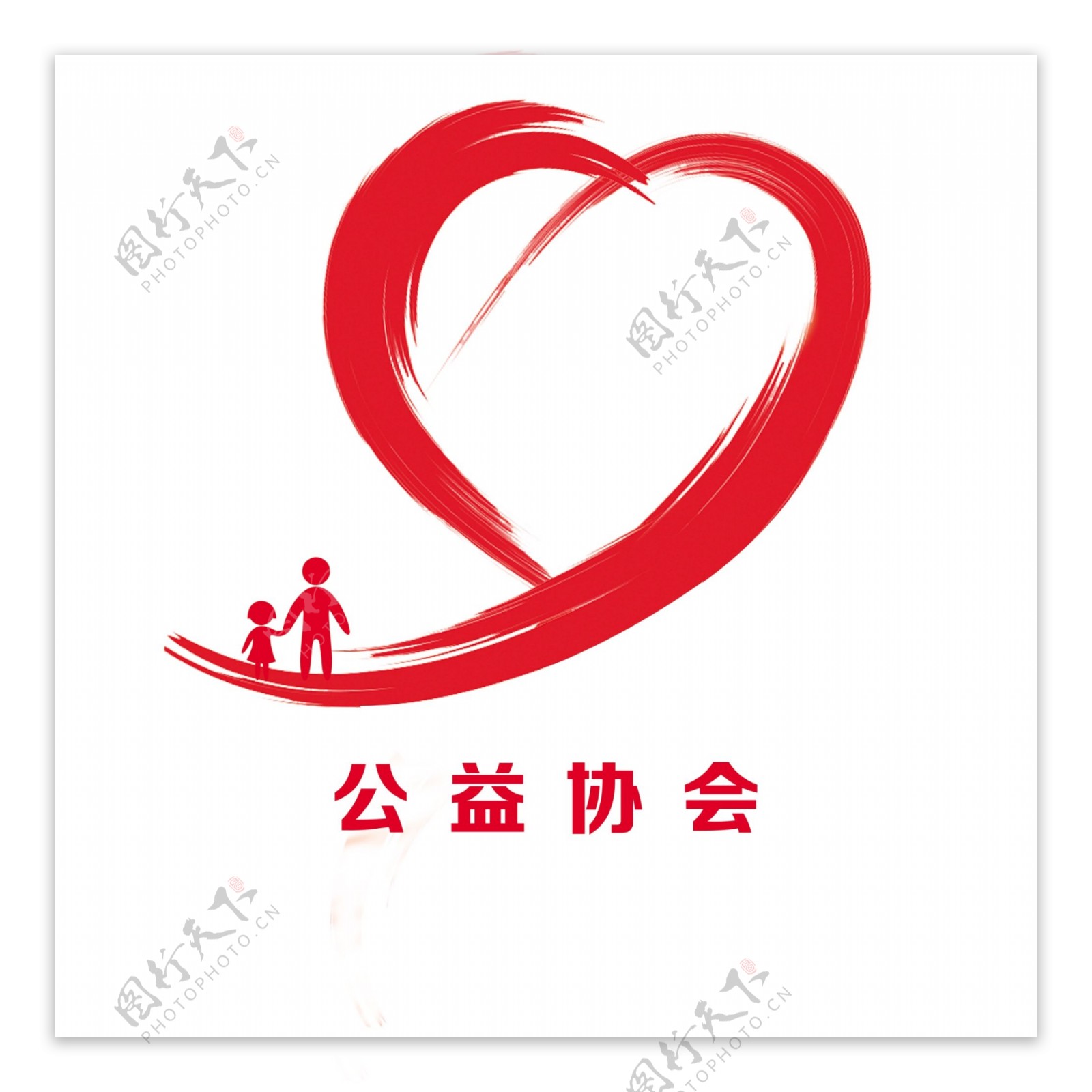 红心logo