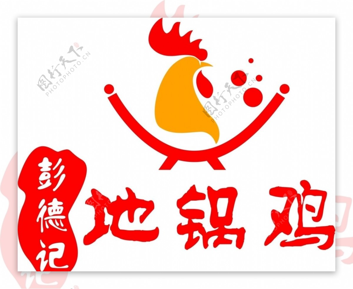 地锅鸡LOGO商标